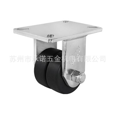 3寸低重芯载重轮MC黑色尼龙双轮设备轮单轮载重1.75吨2.2吨万向轮