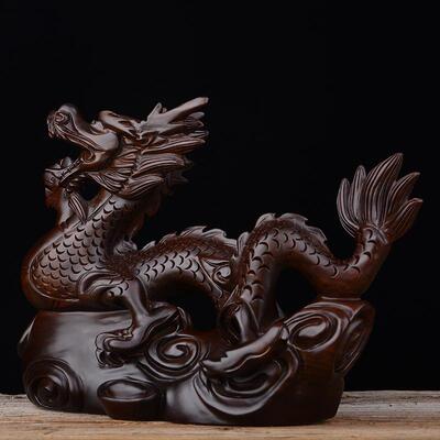 黑雕檀木卧龙摆件JC-20201动物十二生肖龙办艺公室居装饰家木质工