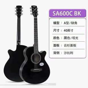 正品B顽童乐器up SagaSF600C民谣吉他手感精调，站不分原 保因终