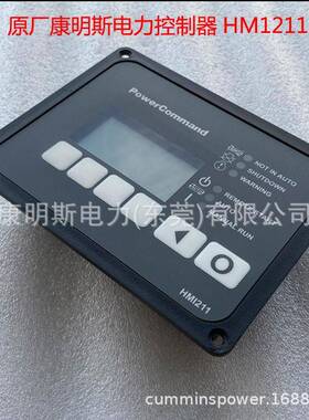 cummins康明斯PCC101控制器HM1211000-6014