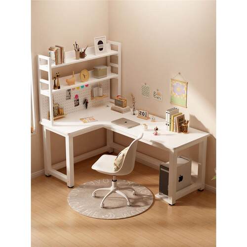 转角书桌家用学习桌子l型现代奶油风洞洞板拐角电脑桌书架一体桌