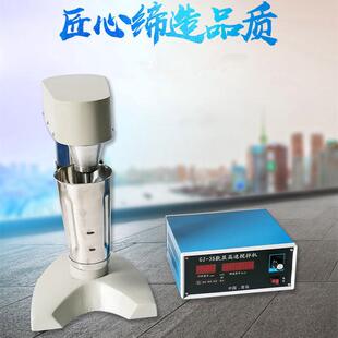 鑫睿德GJ-3S数显高速搅拌机钻井液2000～11000r/min高速搅拌机