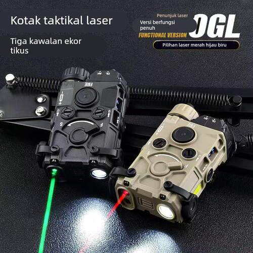 OGL镭射激光战术盒PEQ三控双控可调鼠尾手电多功能红绿镭射指示器