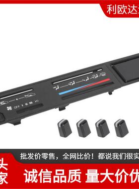 ‎55519-89143适用丰田皮卡装饰面板+拔杆帽套装55905-89110