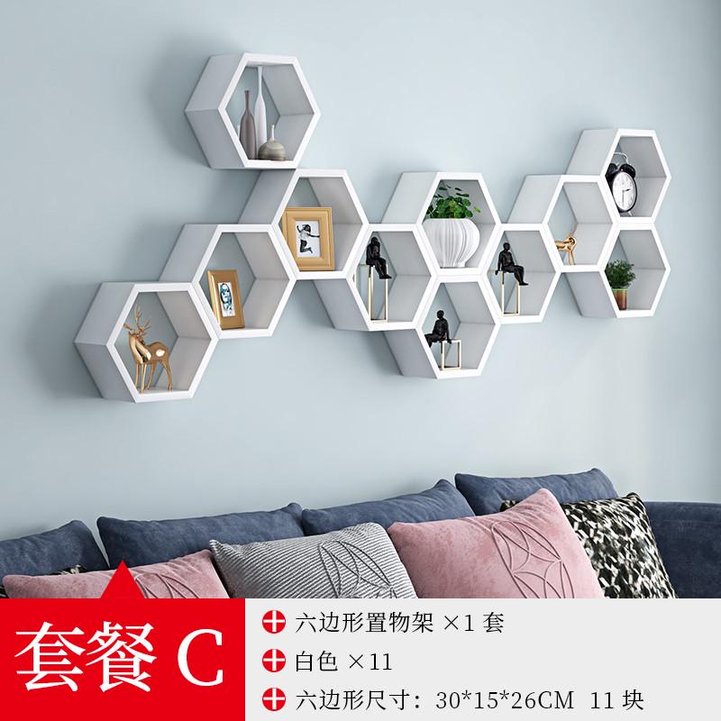 打孔装饰架子置墙上特殊架电视创意书架壁挂背景墙造型六边形免物
