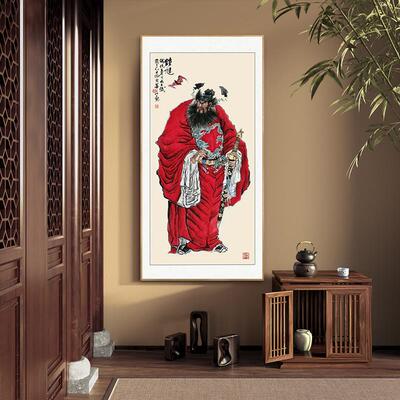 镇宅钟馗天师招财纳福驱邪玄关装饰画国画中堂挂画客厅茶室壁画框