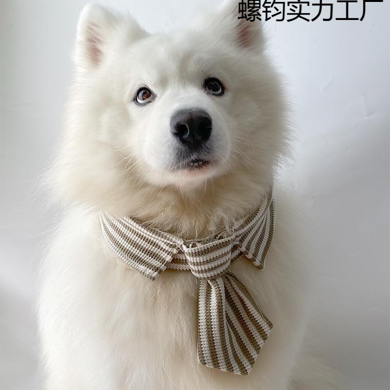 宠物狗狗棕色条纹领结萨摩耶拉布拉多大中小型犬领巾领结拍摄装