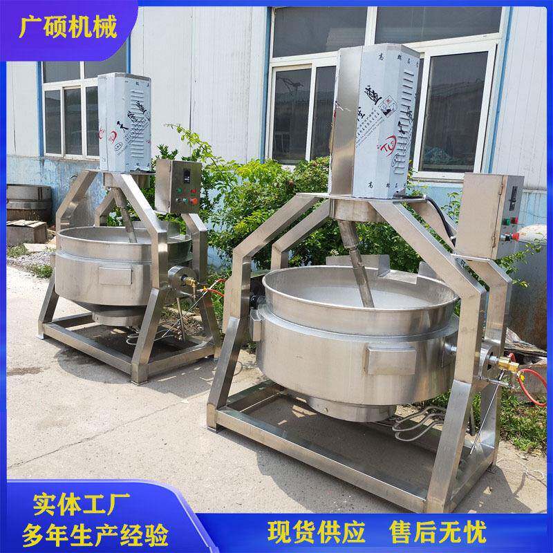 商用半自动行星搅拌炒锅包子馅料炒料机仿人工炒制不粘不糊