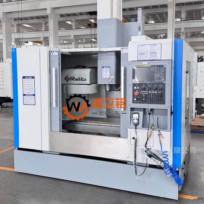 650加工中心VMC650数控钻攻铣床cnc650立式加工中心厂家直销