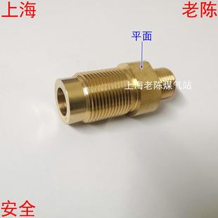 M16反牙外丝M22外丝 M22X1.5正丝外丝转M16X1.5反丝外丝铜连接头