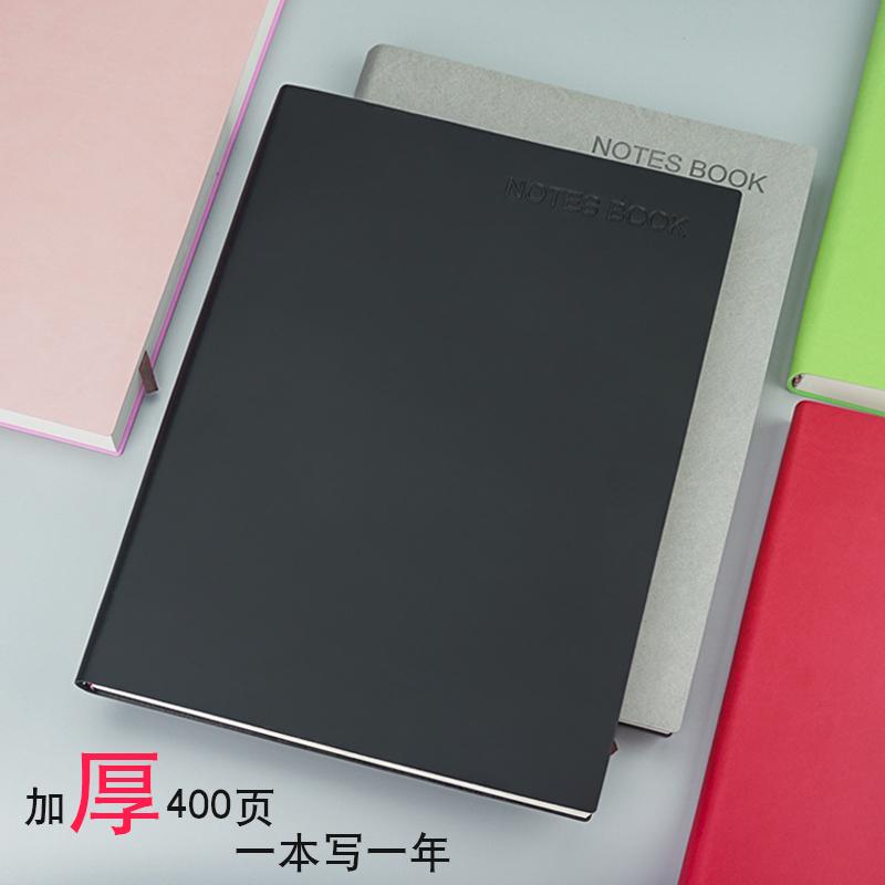 a4笔记本子加厚加大号商务记事本定制logo工作记录本文艺简约ins