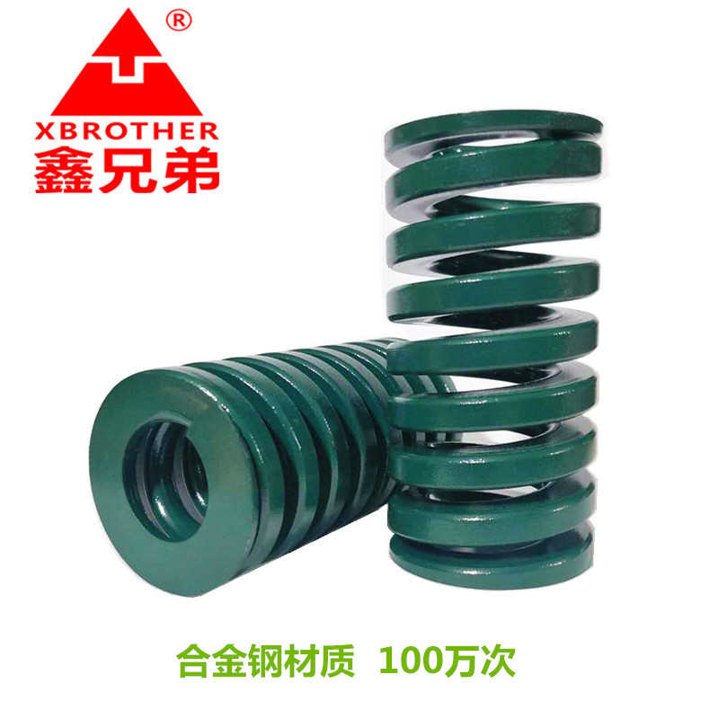 五金弹簧模具弹簧巨型重荷弹簧SWH35/40/50/60