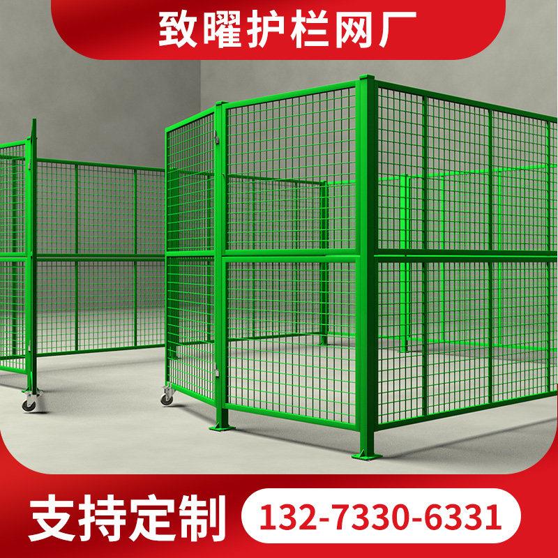 仓库车间隔护离网工厂隔断防护栏围墙公栏网铁丝网格高速路栅栏网