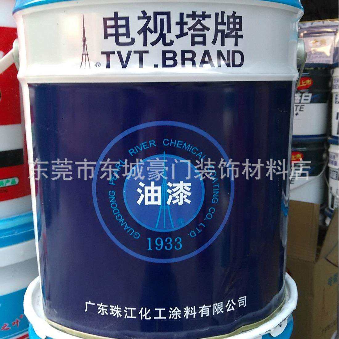 电视塔牌-黑氨基半光烘干磁漆16.5KG 防腐工业油漆金属涂料