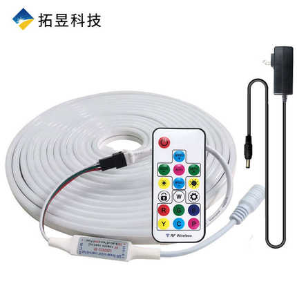 幻彩霓虹灯带跑马流水高亮rgb变色户外室外防水软led氛围灯带智能
