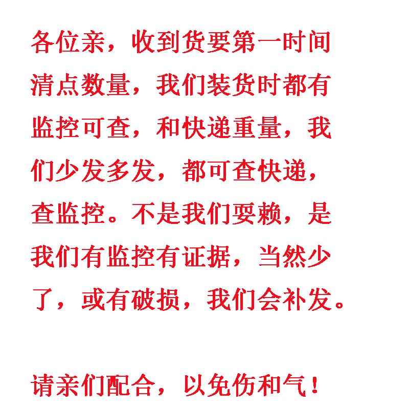电缆固定瓷葫芦绝缘支架