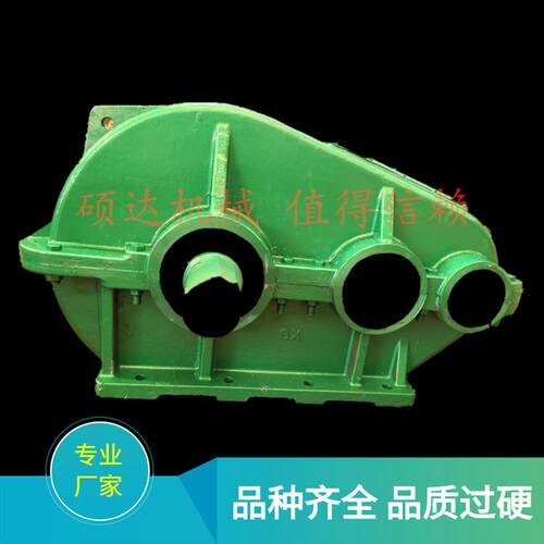厂家供应JZQZQ750渐开线斜齿轮减速机，现货ZQ系列齿轮箱