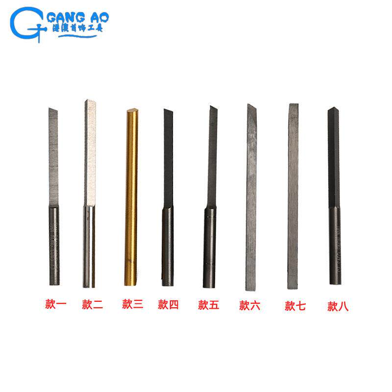 雕刻微镶刀铲刀刻花刀微镶刀三角铲微镶工具首饰镶石工具