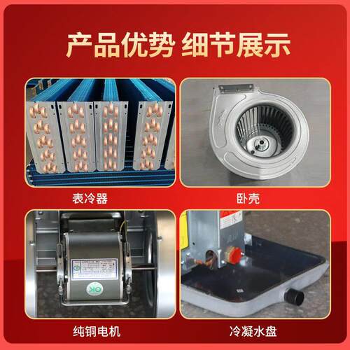卧式暗装风吊机盘暖管低噪音冷两MAGA-102用空顶式调卧式暗装风机