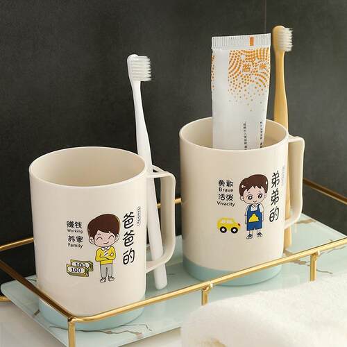 Creative Cartoon Toothbrush Cup for Family Use, Suitable for