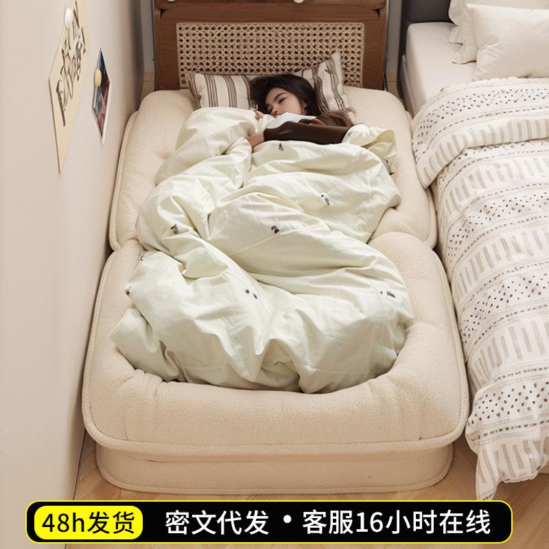 懒人沙发可躺可睡单人小户型阳台卧室折叠沙发床靠背椅懒人窝窝椅