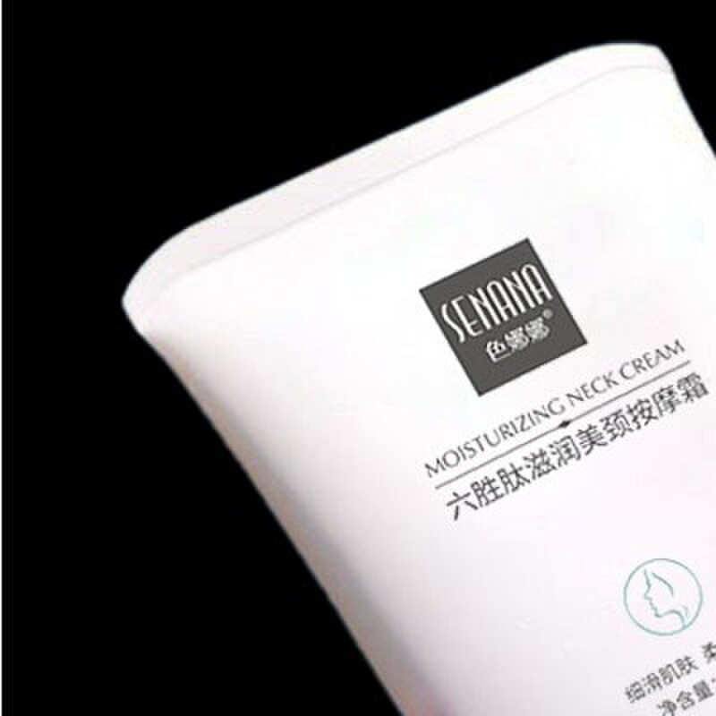 2025小红书力推荐六胜肽美颈霜紧致淡化颈纹脖颈神器脖劲纹霜保湿