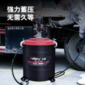 五福RH 7201D气动黄油机润备滑黄油枪设高压油泵大黄黄型油加五福