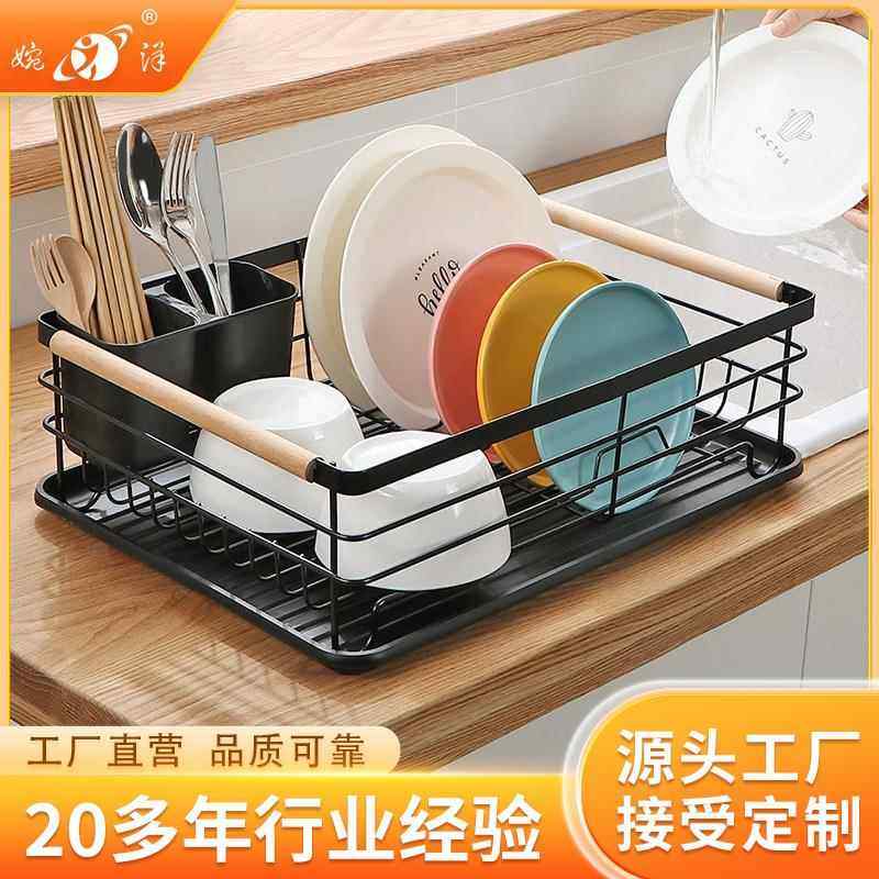 滤水架铁艺水槽厨房碗碟架沥水架沥碗架日式家用水槽洗碗筷置物架