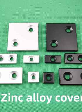 铝型材密封盖插头端盖金属盖1530 2020 3030 4040454560608080