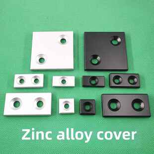 铝型材密封盖插头端盖金属盖1530 2020 3030 4040454560608080