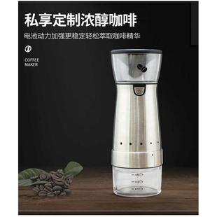 咖啡磨豆粗细可调研磨器磨粉家用便携式 礼品咖啡研磨器新款