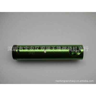 销售sudick苏迪克牌QRB燃油燃烧机感光电眼光敏电阻