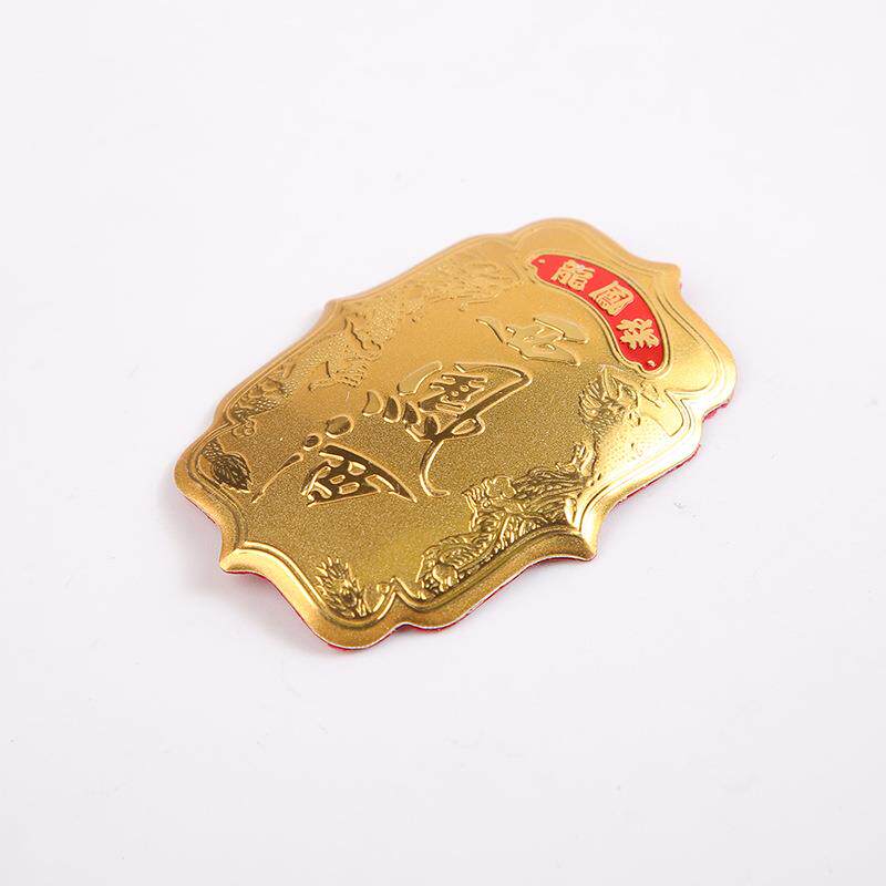 不锈钢家电标牌铝质铭牌识高光丝印腐蚀冲压铝标牌金属铭牌标酒标