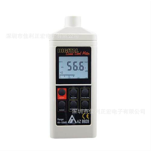 衡欣AZ-8928便携式噪音计AZ-8928数字声级计