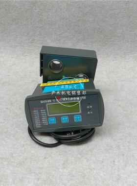 厂家供应电动机智能保护器DLH-21S-20A马达微机智能监控装置DLH-2