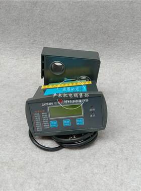 供应电动机智能保护器DLH-21S-20A马达微机智能监控装置DLH-21S-3