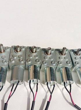 适用于家用油烟机DC12V升降电机SKM-02-02/02-03小电机马达