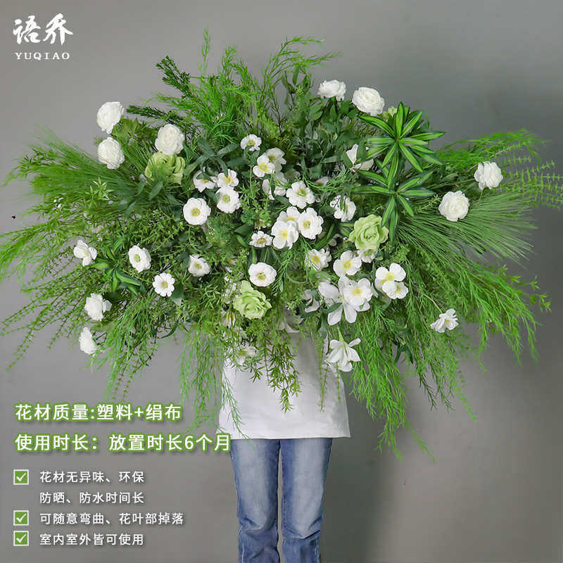 森系仿真花成品挂花结婚布置美陈影棚打卡绿植假花地排花绿色挂花
