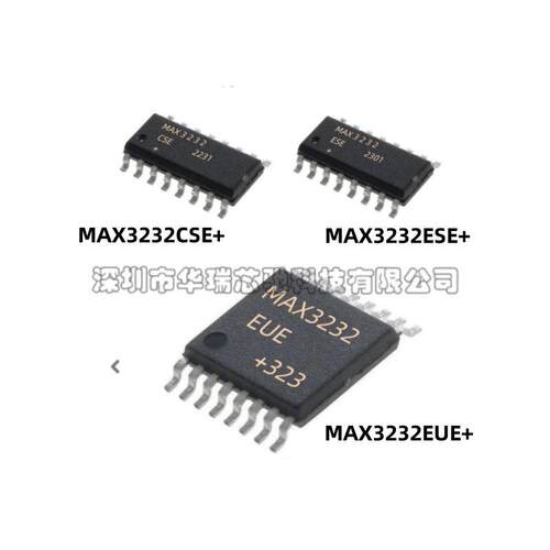 原装 RK3568B2 四核64位Cortex-A55 CPU 通用型SoC处理器芯片电子