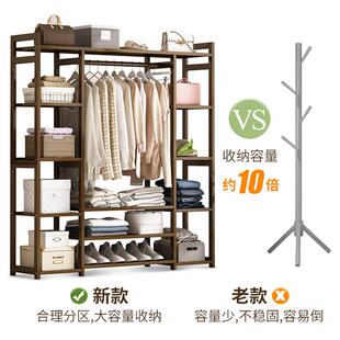 卧室济衣架经型收置物房间落地0005储物衣帽架子宿舍衣架柜纳儿童