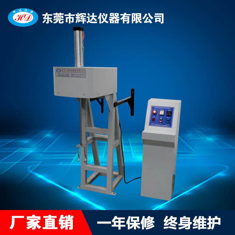 厂家直供床垫耐久性试验机家具用品类试验机床垫寿命检测仪设备
