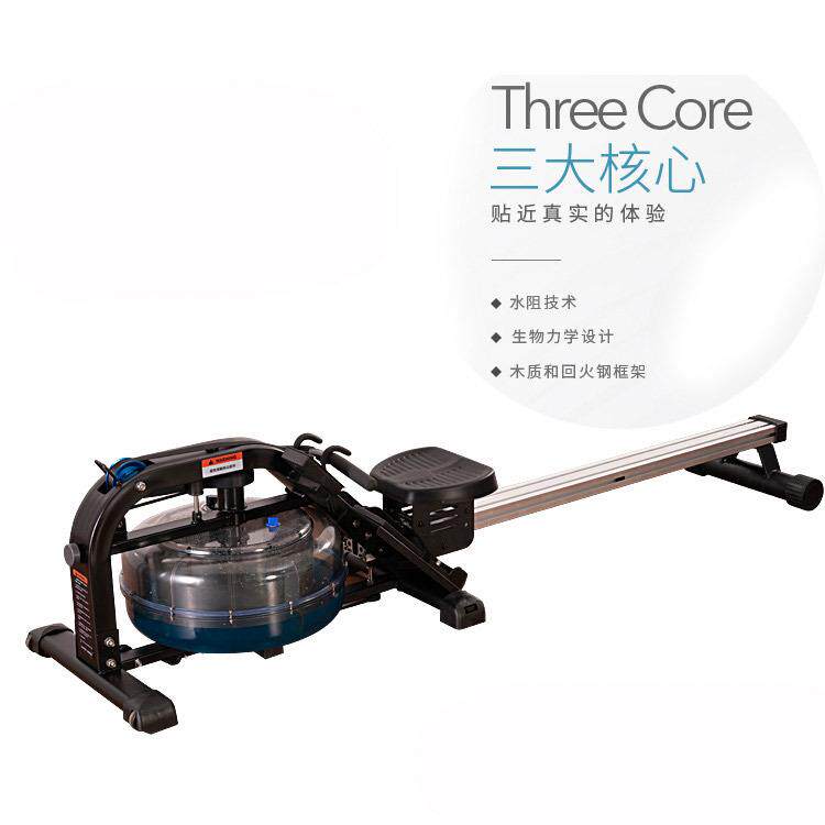 水阻划船器家用水阻划船机厂家健身器材品质智能仪表
