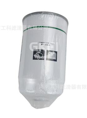 燃油滤芯1094217800油滤SN40604燃油细滤芯1094.2178.00油格