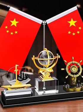 办公室桌面装饰摆件高端大气红旗摆台笔筒定制一帆风顺帆船开业礼
