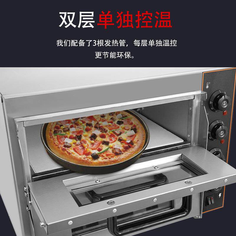 冠佳用披萨电炉电热温控双层烤蛋挞烤台炉商式多功162能烘焙烤箱