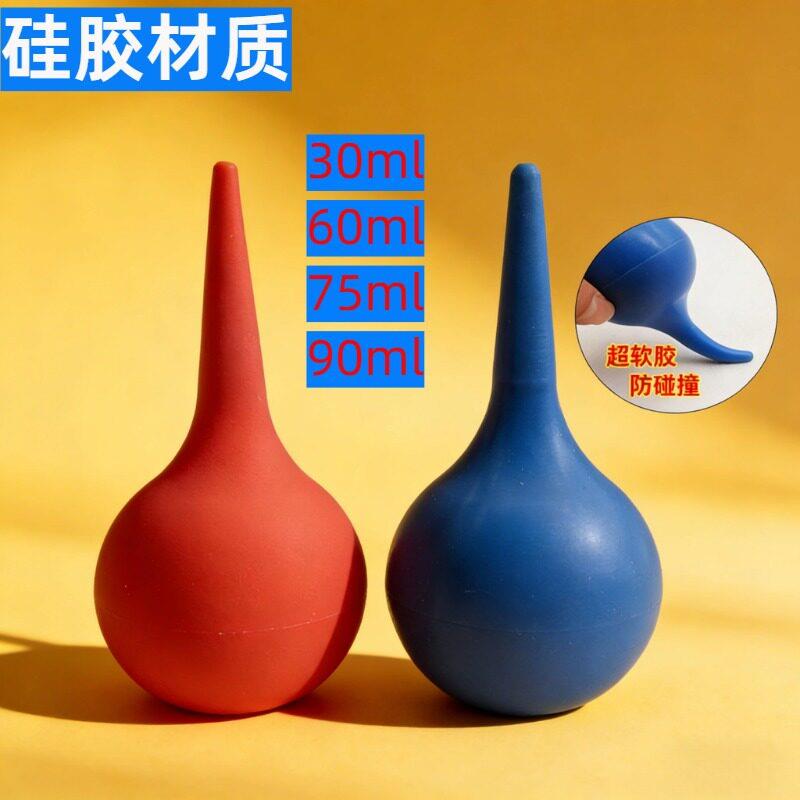 吹气囊手捏气囊吹灰气囊手动吸气囊采耳吹皮吹子皮老虎吸除尘气吹