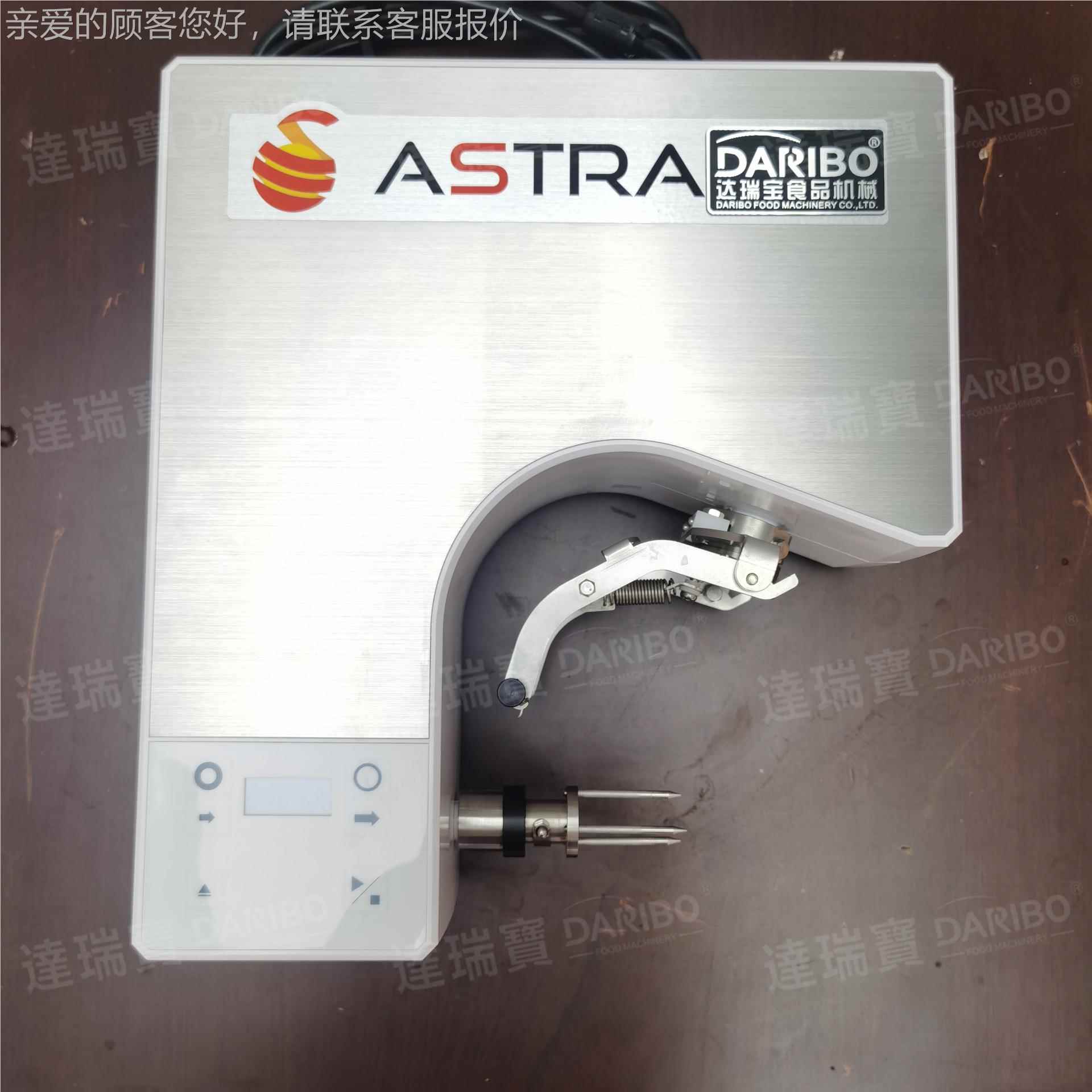 x特惠 IDR达瑞宝口智款削2皮机 能0多种食材去皮加工设备 番茄进