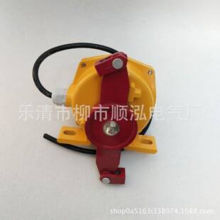 输送带保护LLP7 A矿山机械安全保护 01GKH LXA 双向拉绳开关