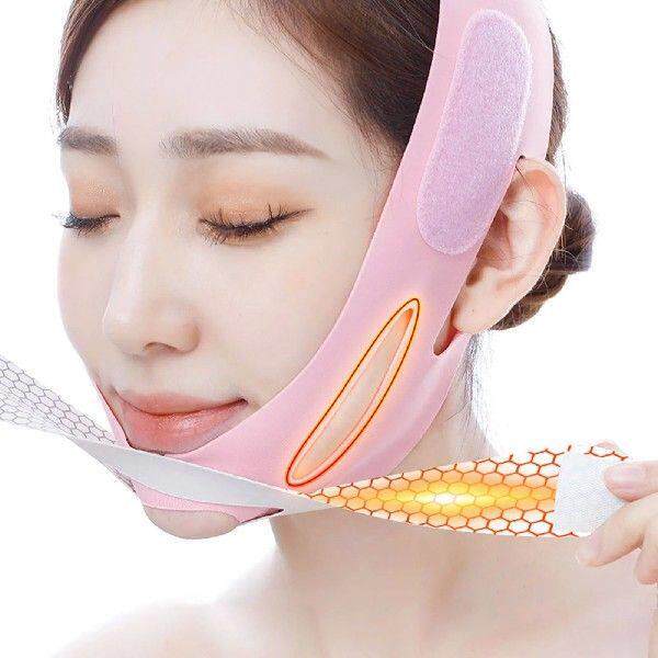 Reusable V line Lifting Mask Double Chin Reducer Face - 实物图