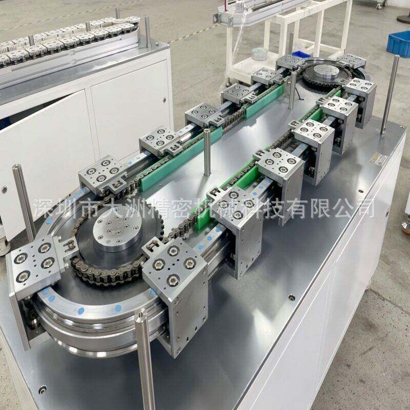 深圳密椭圆形链条动全传定位循环精输送线导轨滑块配件整机生产